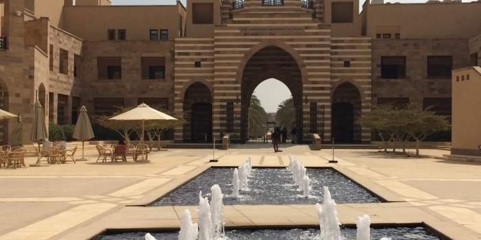 Visite de l'Université américaine du Caire (COMPLET)