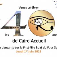 Soirée anniversaire 40 ans de Caire Accueil [COMPLET]