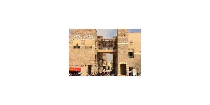 Visite du campus de l'AUC à New Cairo