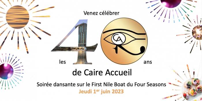 Soirée anniversaire 40 ans de Caire Accueil [COMPLET]