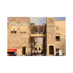 Visite du campus de l'AUC à New Cairo 