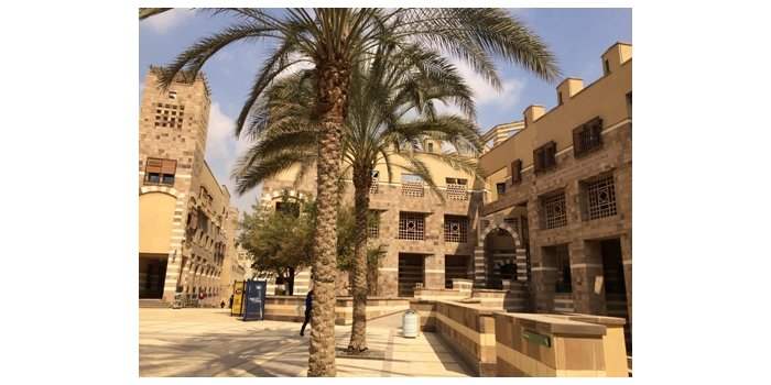Visite du campus de l'Université Américaine au Caire - Reporté