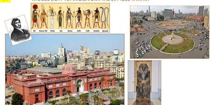 C4_MUSEE EGYPTIEN ANCIEN EMPIRE ET LA PLACE TARHIR