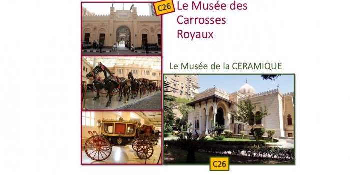 C26_MUSEE DES CARROSSES ROYAUX ET MUSEE DE LA CÉRAMIQUE