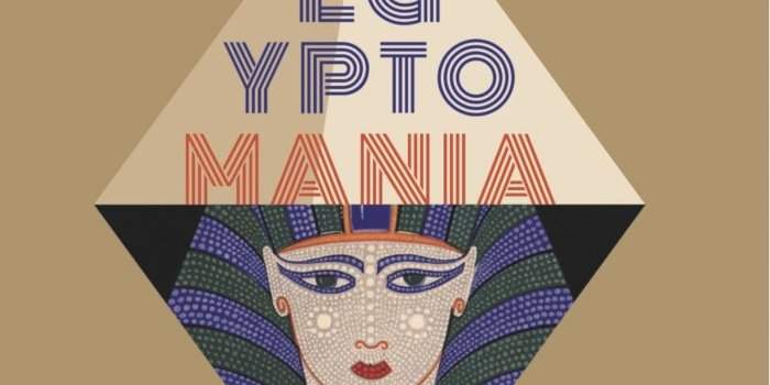 Égyptomania, une fascination éternelle