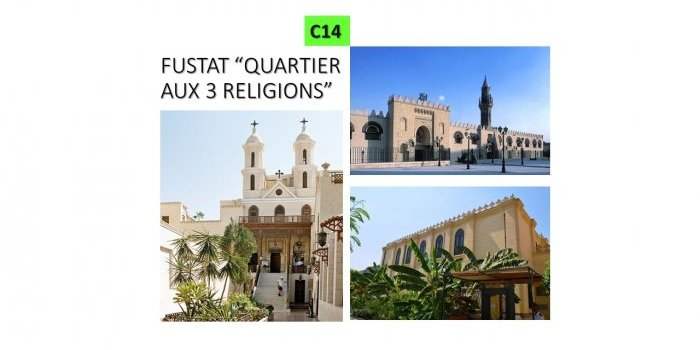C14_FUSTAT “quartier aux 3 religions” : Quartier et Musée copte suivi des Souks de Fustat